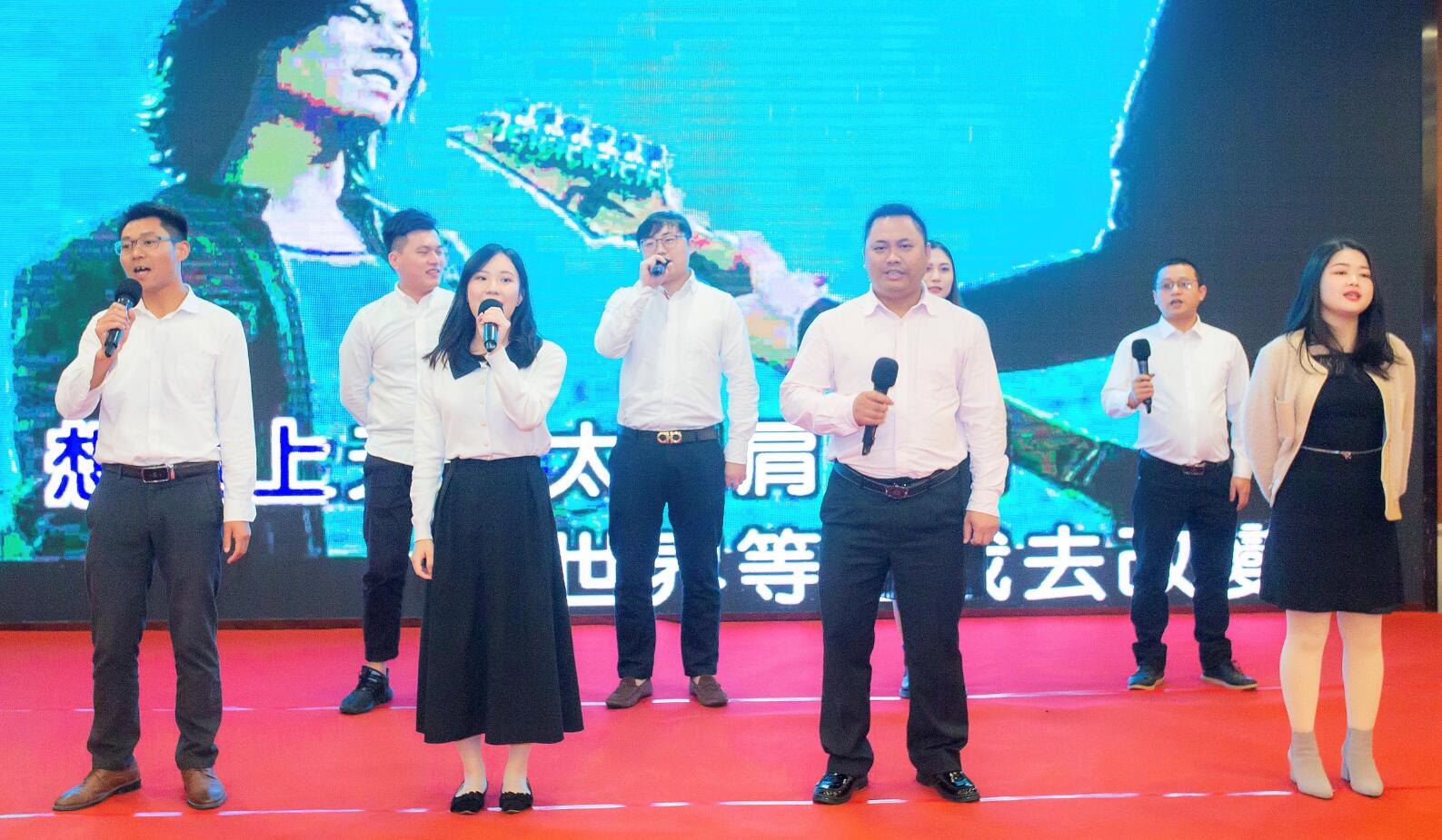 衡佳地產員工合唱《我相信》.jpg 衡佳地產員工合唱《我相信》.jpg